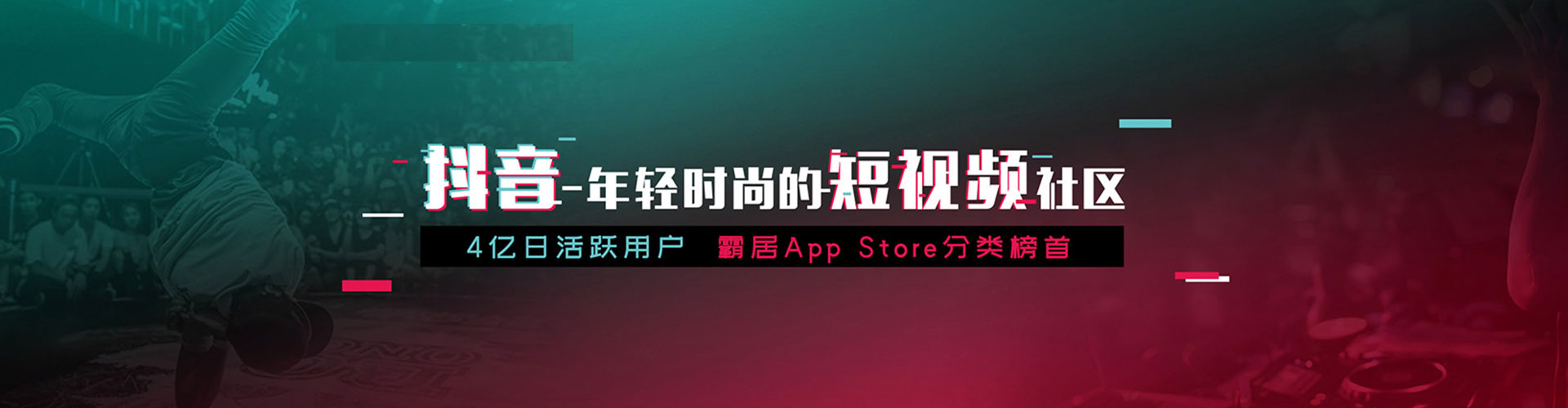 烟台sem代运营