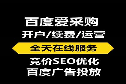 揭秘成功案例：SEM外包公司的秘诀