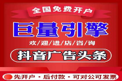 百度竞价多少钱？看大公司如何利用竞价提升品牌